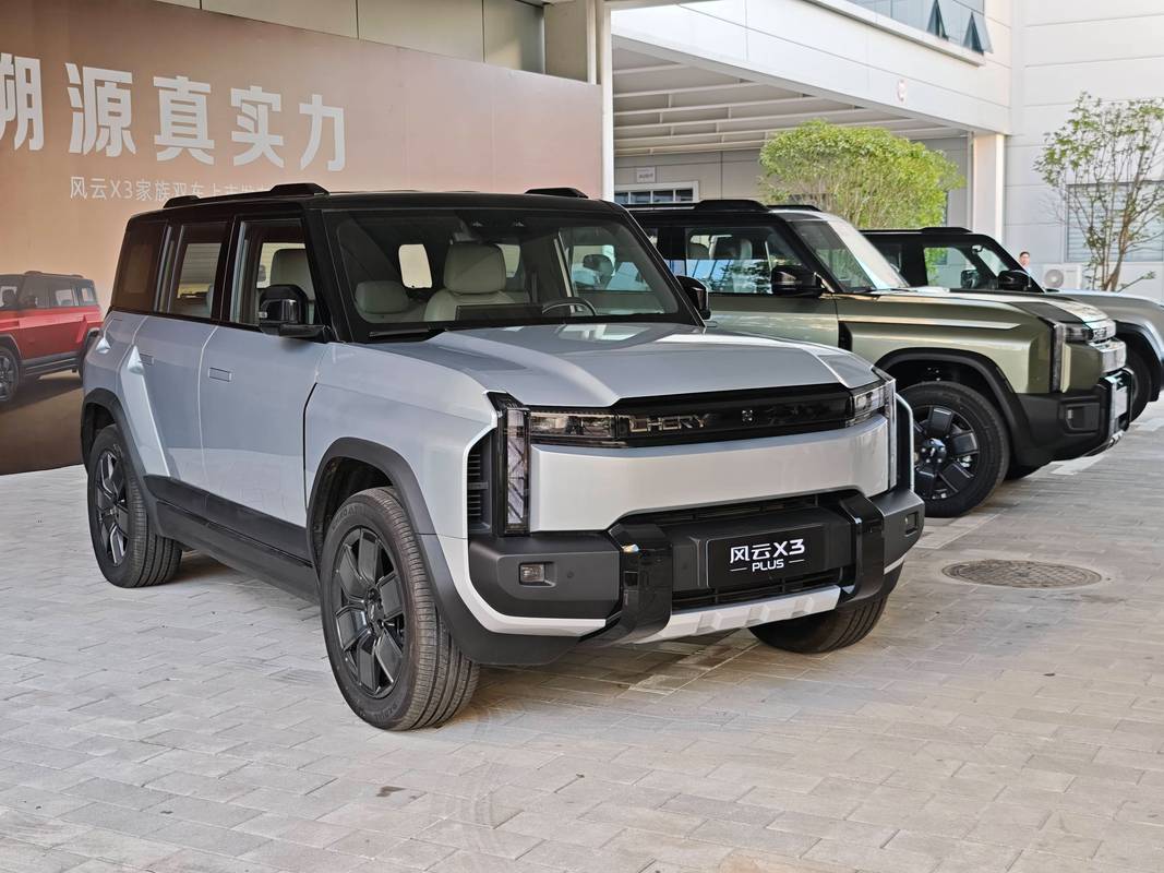 【奇瑞x3自动挡最新价格,奇瑞x3自动挡多少钱一辆】