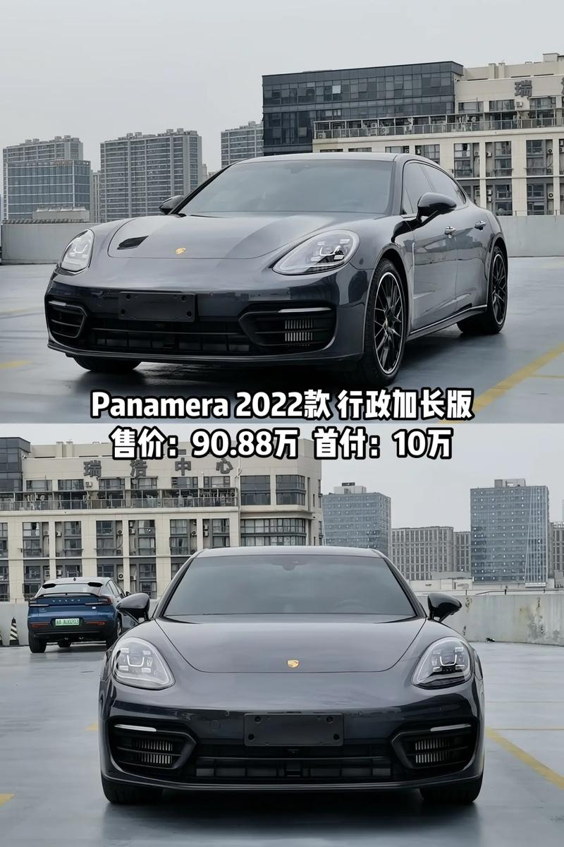 【保时捷2023平民版,2022年保时捷新款】
