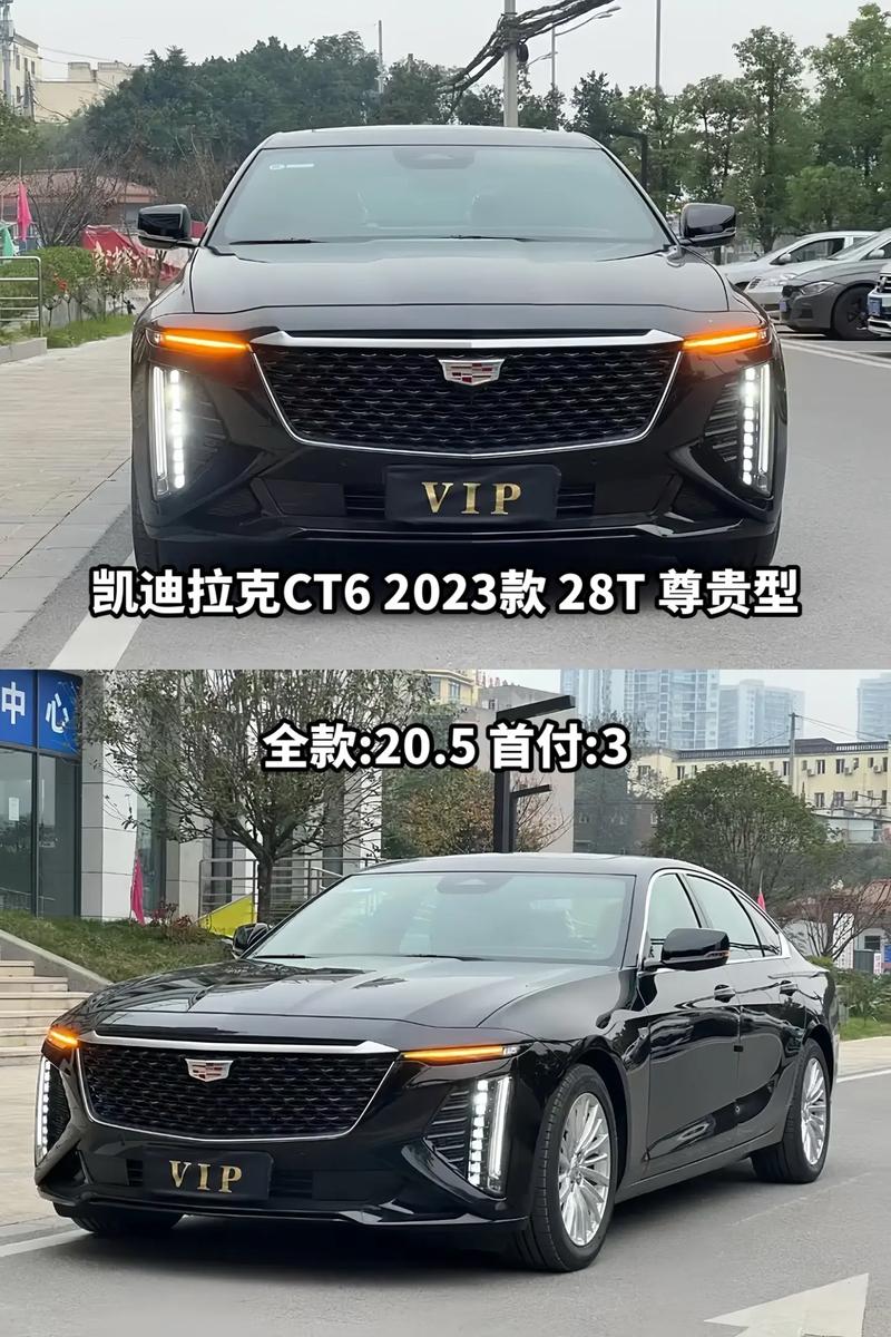 凯迪拉克ct6参数及配置(凯迪拉克ct6型号配置)