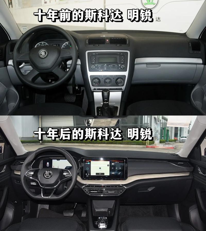 柯斯达和斯柯达有啥区别／斯柯达真的和大众不一样了, 这款suv帅的不能再帅了