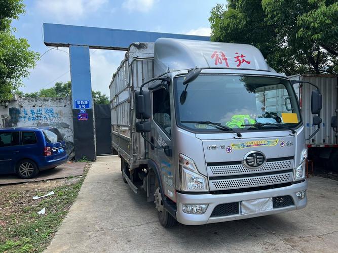 解放领途图片大全(解放领涂j742报价)