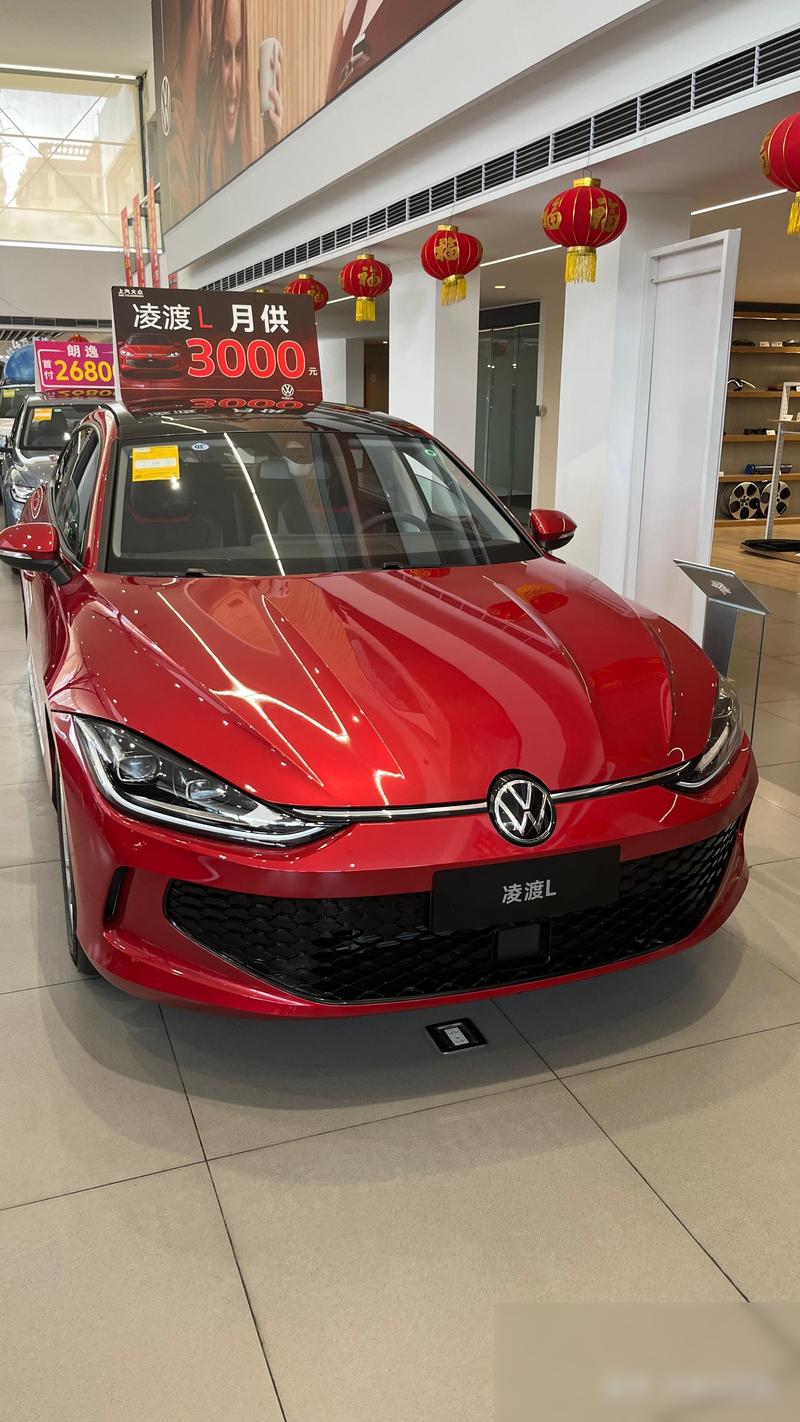 大众凌渡2024款最新价格图片(大众凌渡2021款报价及图片参数)