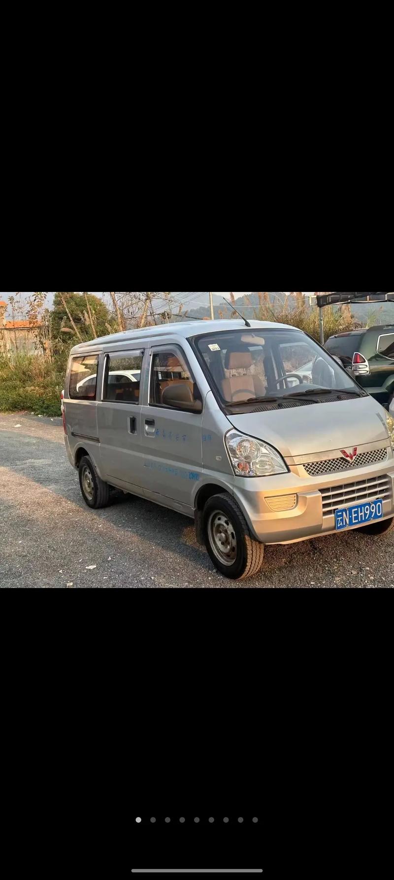 五菱荣光2010款报价及图片 五菱荣光老款价格