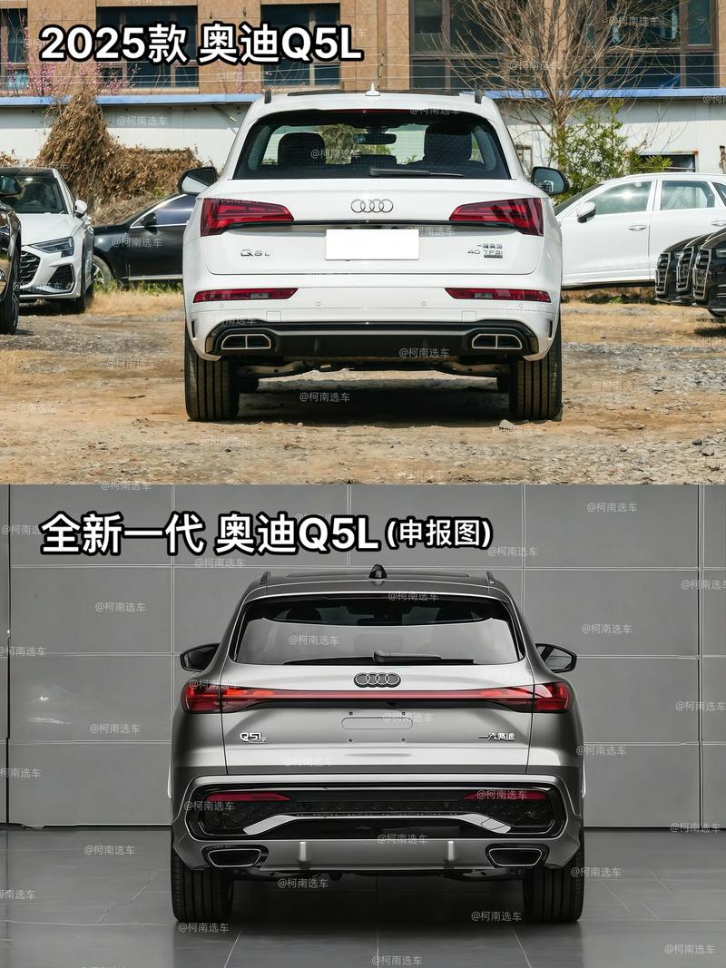 一汽奥迪最新消息(一汽奥迪最新消息今天)