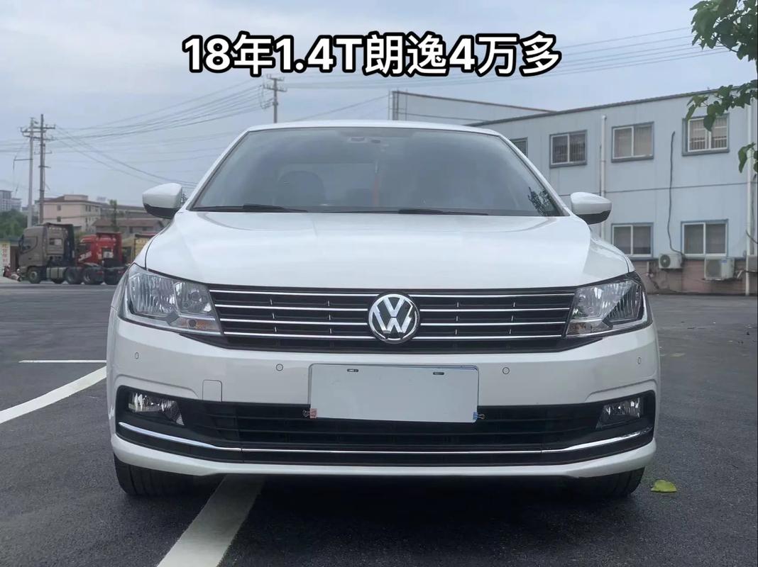 18年的朗逸二手现在多少钱 18年的朗逸二手现在多少钱一辆