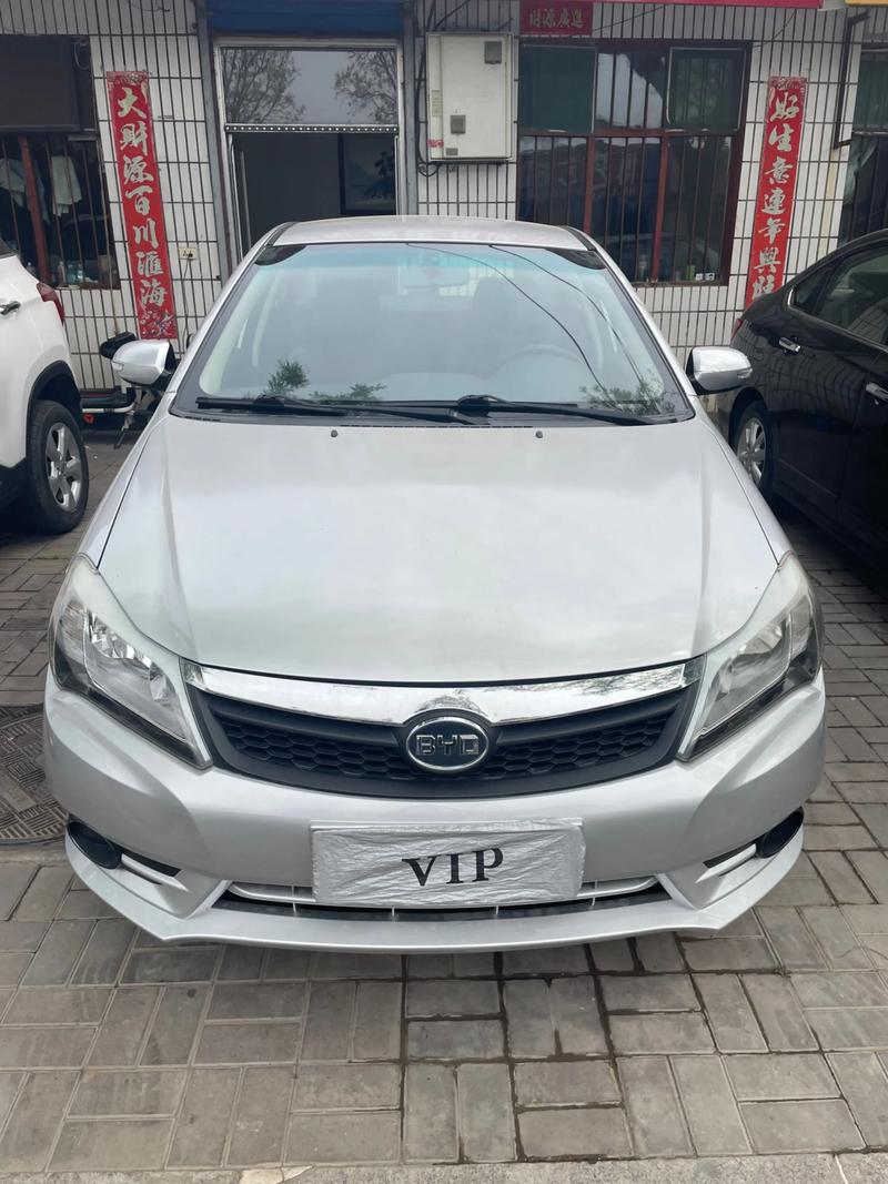 【比亚迪f3库存车,比亚迪f3出厂价】