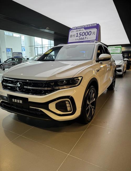 探歌和什么车一个级别,探歌和探歌rline哪个好