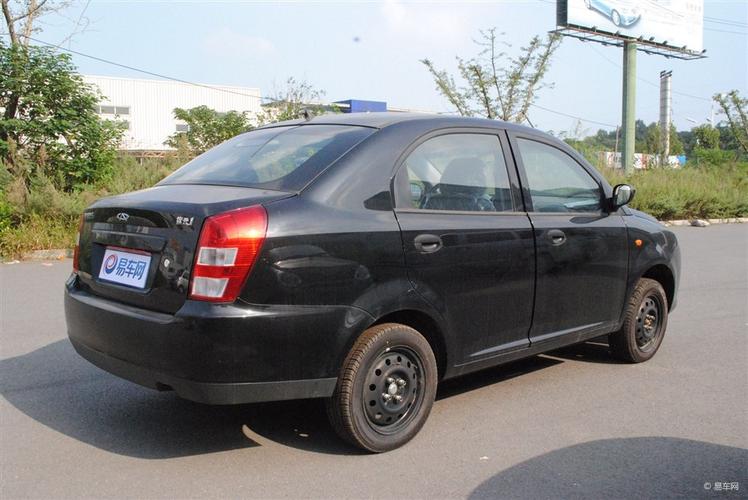 旗云1省油吗,旗云13排量油耗