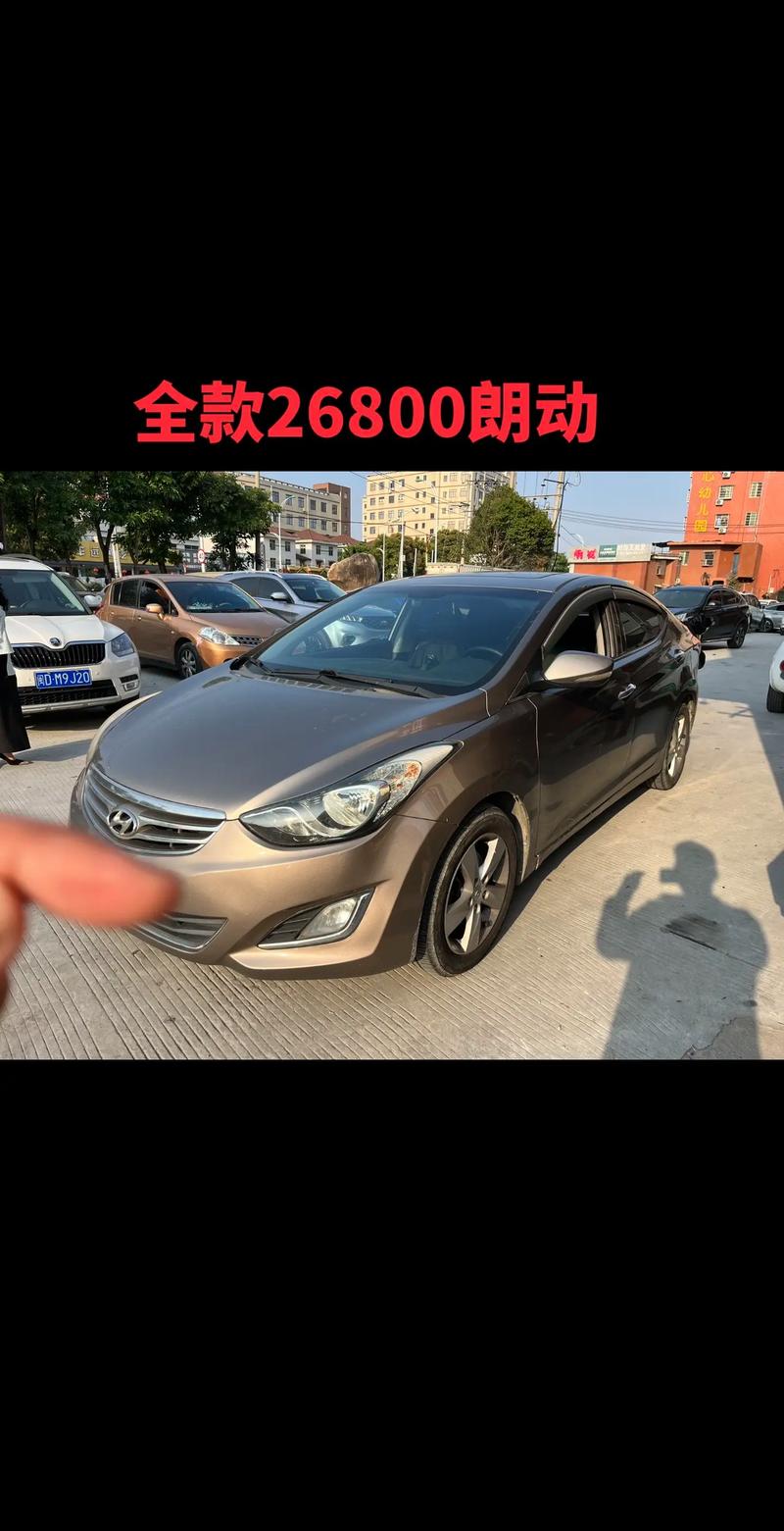 【2020现代朗动新款价格,现代朗动suv报价】