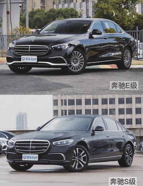 奔驰分为梅赛德斯和什么／梅赛德斯奔驰是两个人的名字吗