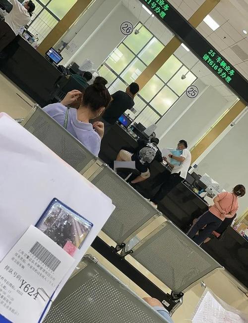 上海车管所网上服务大厅／上海车管所官网