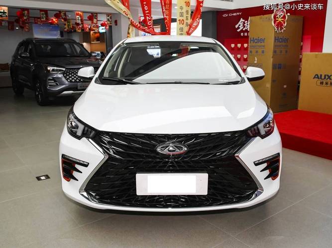 刚买的艾瑞泽5plus不想要了 艾瑞泽5plus顶配停产