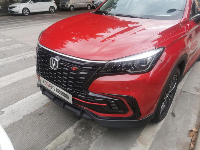 长安cs85coupe怎么样/长安cs85coupe口碑怎么样