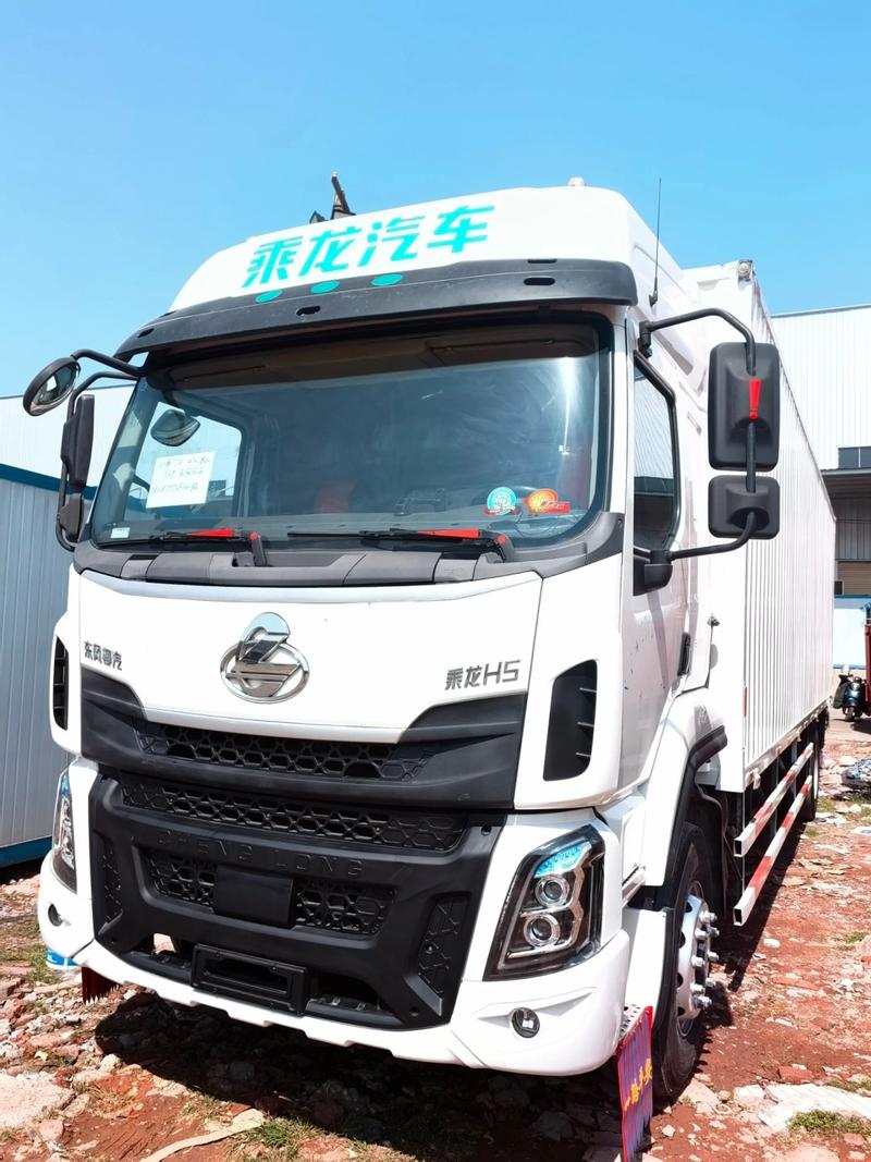 乘龙汽车报价 乘龙汽车报价查询