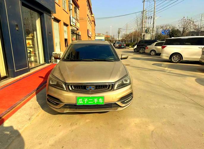 瓜子二手车直卖网官网首页 瓜子二手车网百度百科