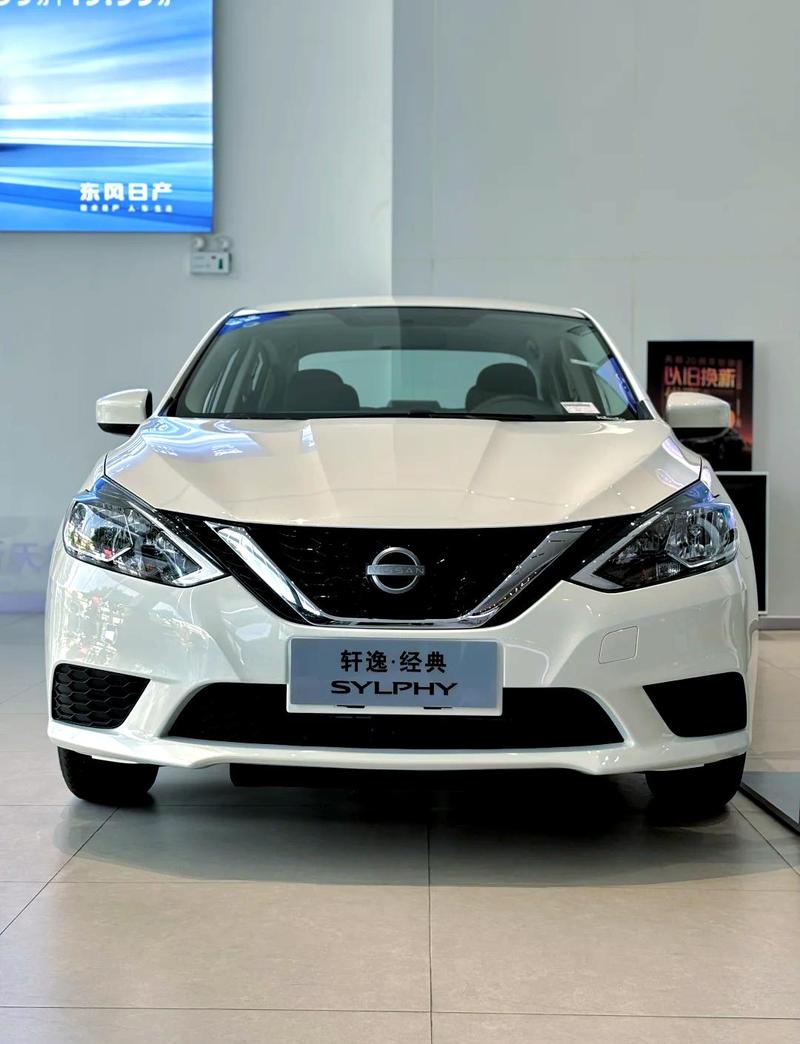 【尼桑日产轩逸,尼桑日产轩逸官网】