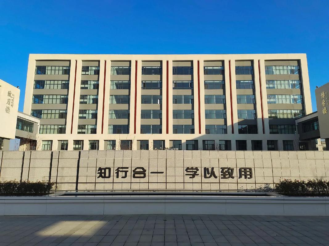 复旦大学继续教育学院 复旦大学继续教育学院四平路分部